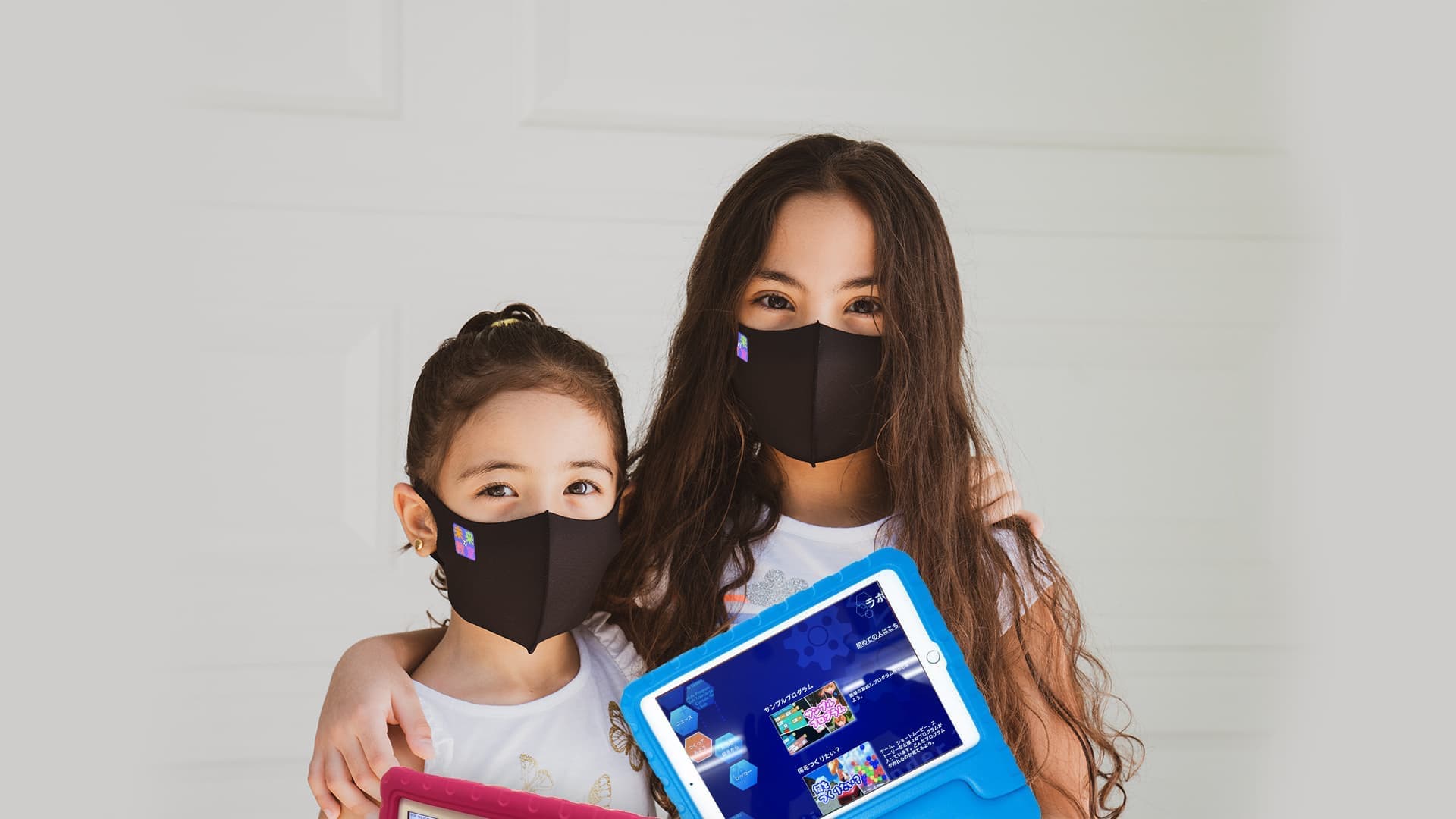 未来の教室 三島校｜キッズプログラミングスクール・キッズWebデザイナースクール