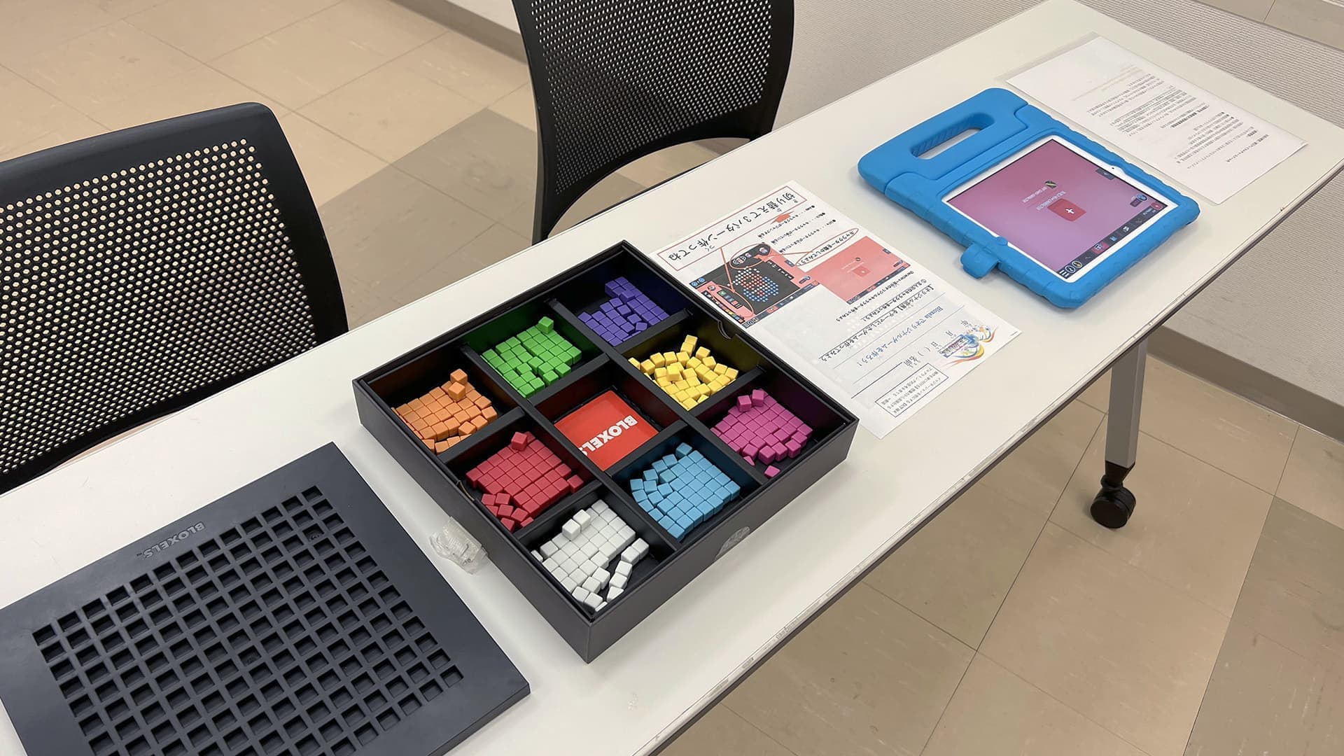 未来の教室 三島校の体験受講｜キッズプログラミングスクール・キッズWebデザイナースクール