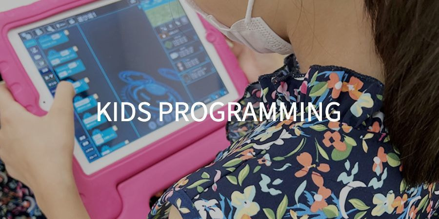 はじめてのキッズプログラミングコース｜未来の教室キッズプログラミングスクール 三島校